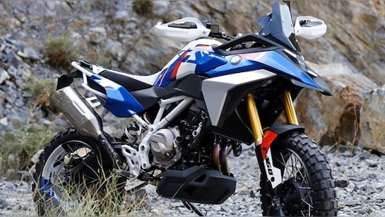 Lion of Adventure New 2025 BMW F 450 GS : Best Option for Youngster ?