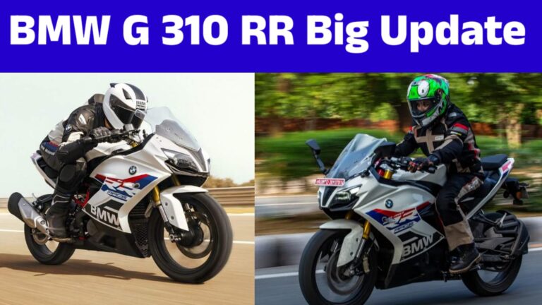 Youths Favorite Bike BMW G 310 RR Coming with Extra Power Less Price